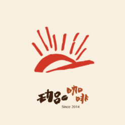 Alternative view of 衣索比亞 / 桃子甜心 G1日曬