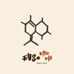 Alternative view of 天堂莊園 / 豔夏花荔 雙重厭氧