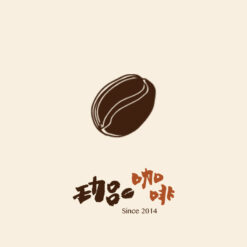 Alternative view of 印尼 / 黃金曼特寧 濕袍法